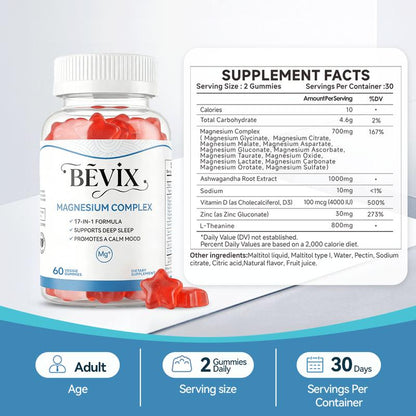 Krebba™ MagCalm 17-in-1 Gummies